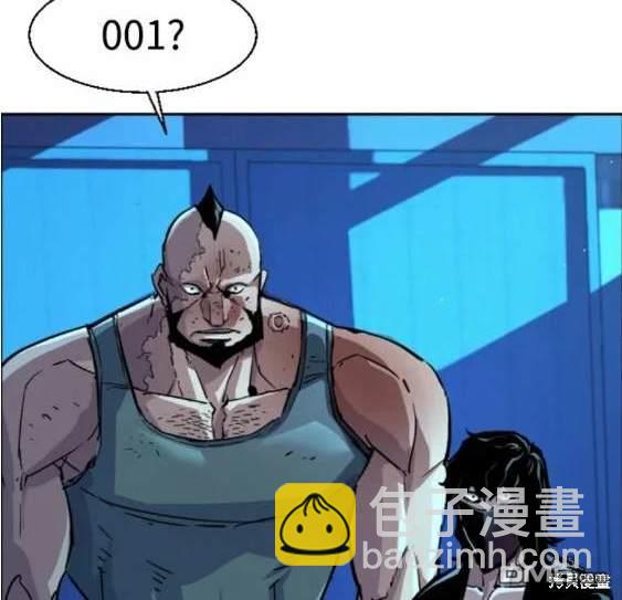 第118话116
