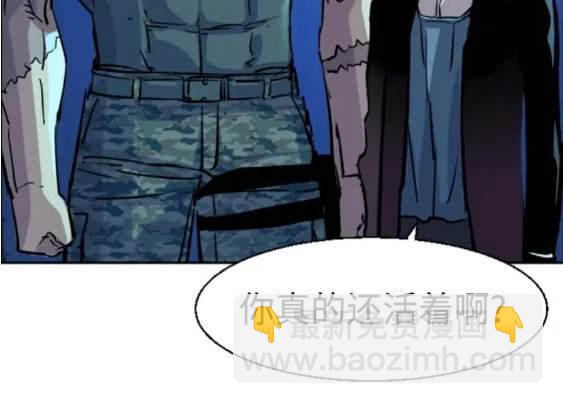 第118话117