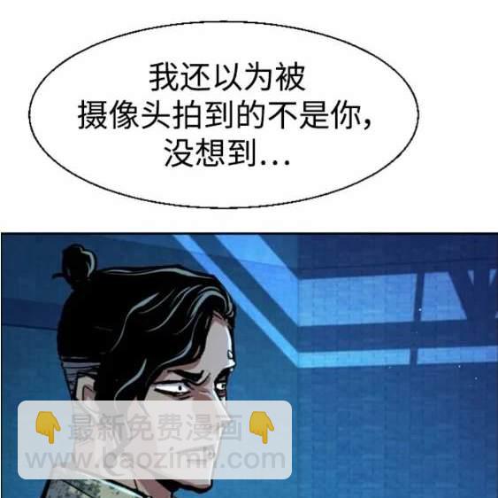 第118话118
