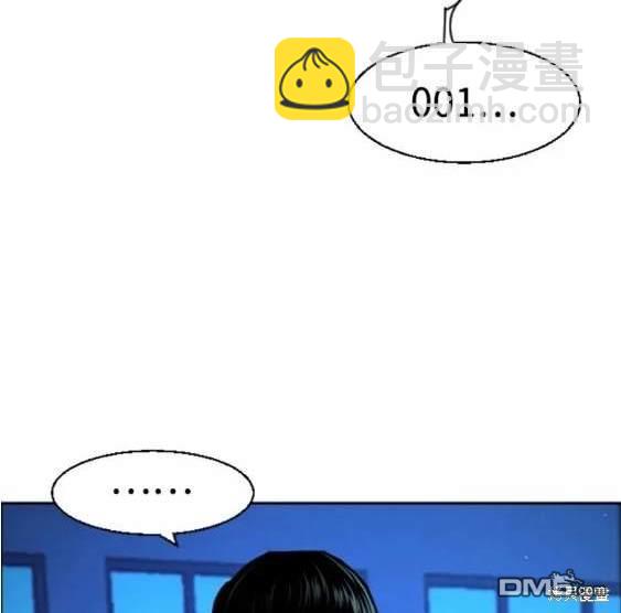 第118话121