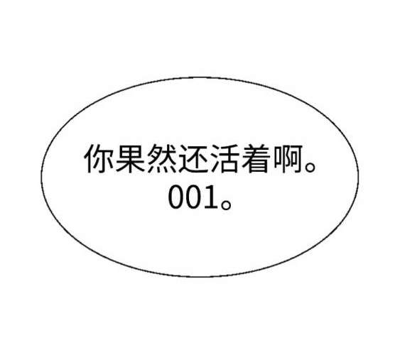 第118话125