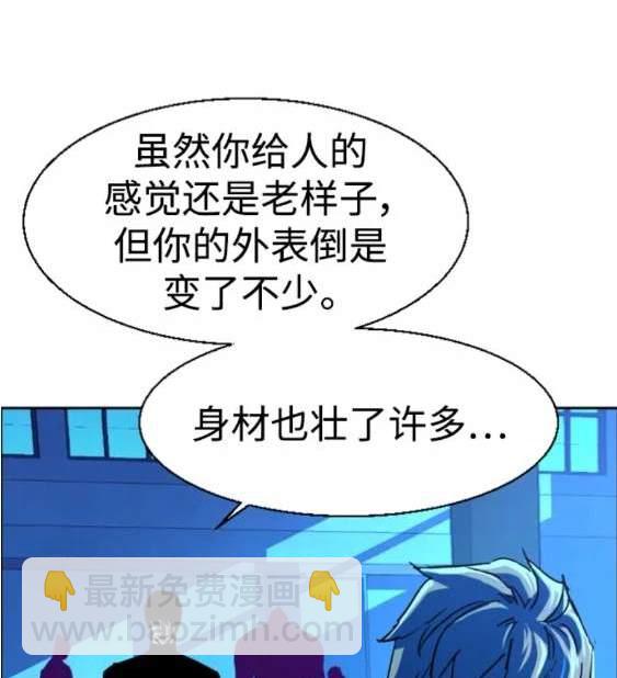 第118话128