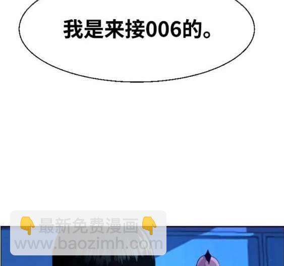 第118话130