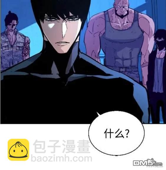第118话131