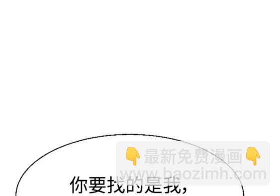 第118话132