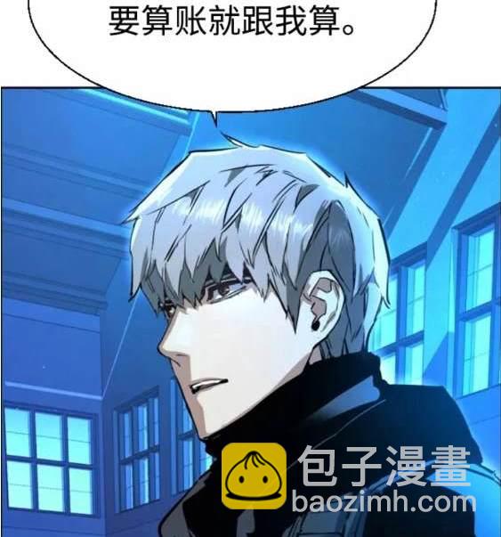 第118话133