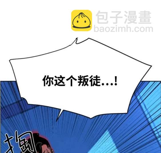 第118话135