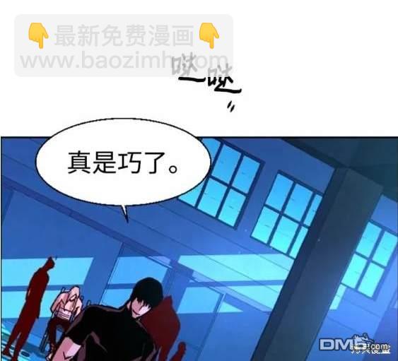 第118话141