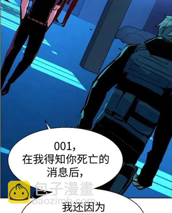 第118话142