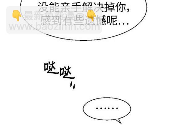第118话143