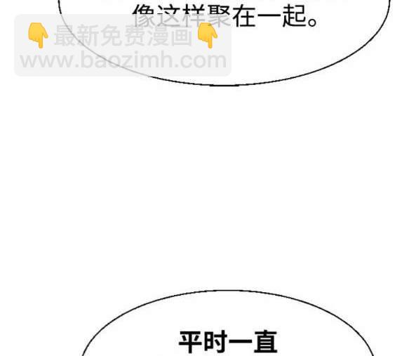 第118话15