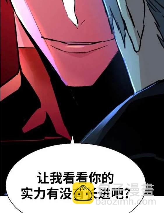 第118话151