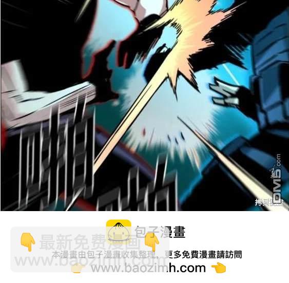 第118话157