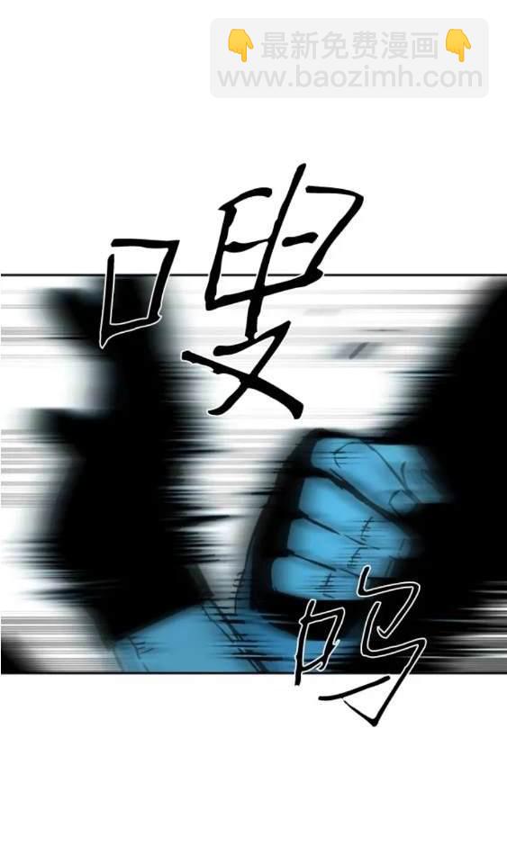 第118话159