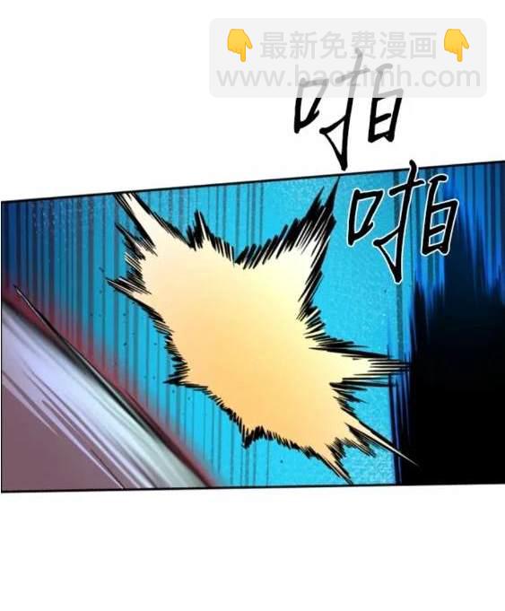 第118话164