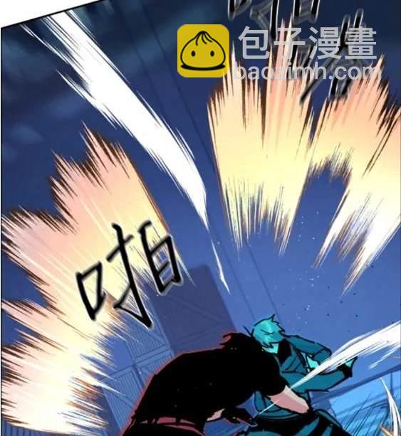 第118话167