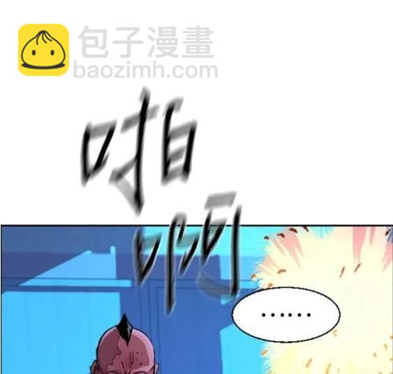 第118话169