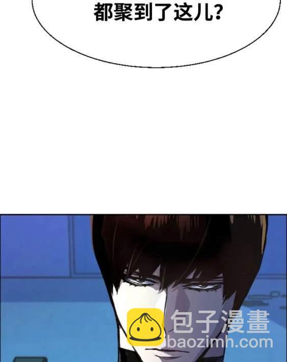 第118话17