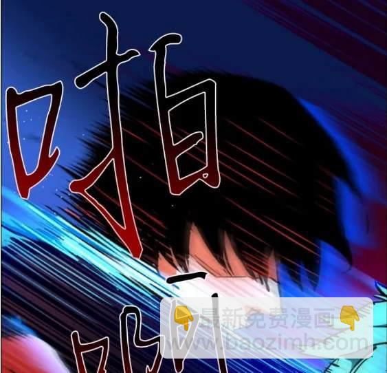 第118话176
