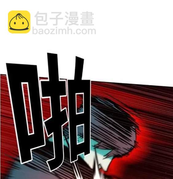 第118话179