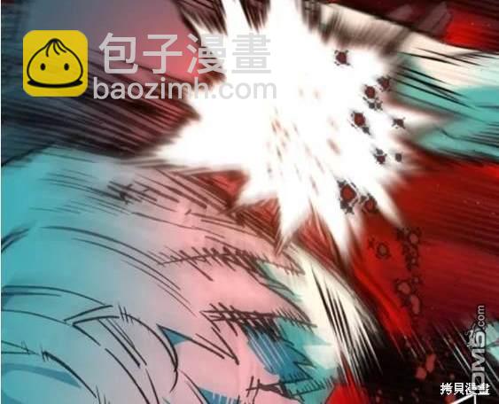 第118话180