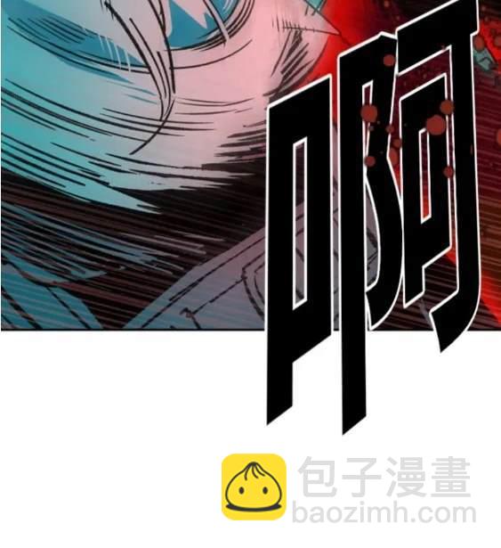 第118话181