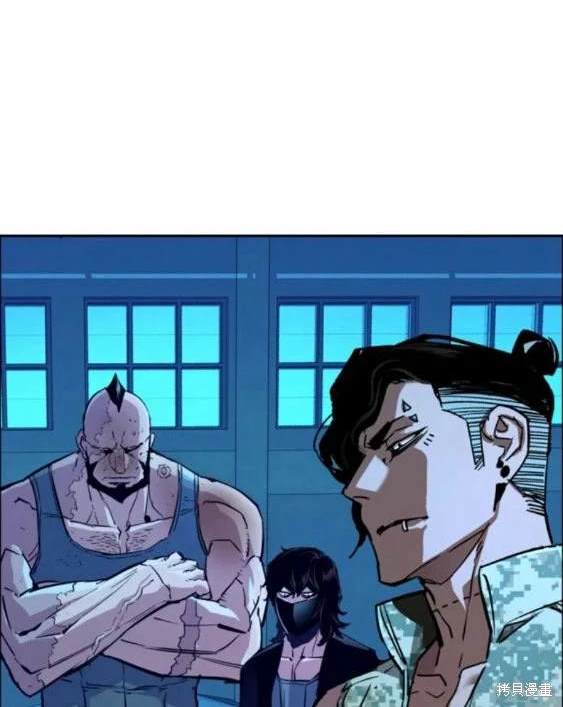 第118话19