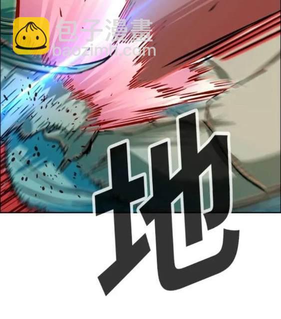 第118话24