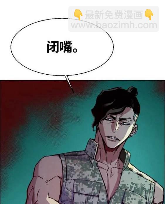 第118话25