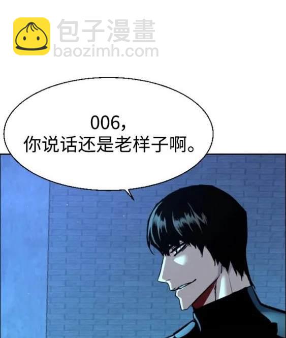 第118话32