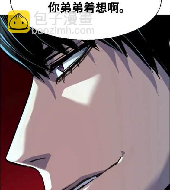 第118话35