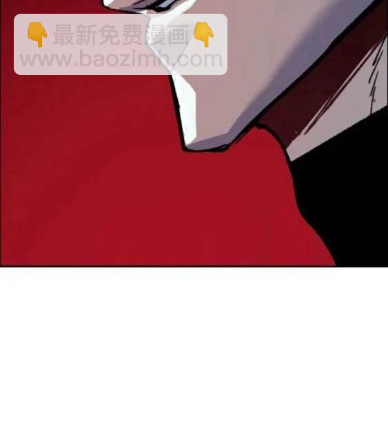 第118话36