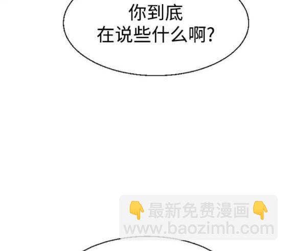 第118话45