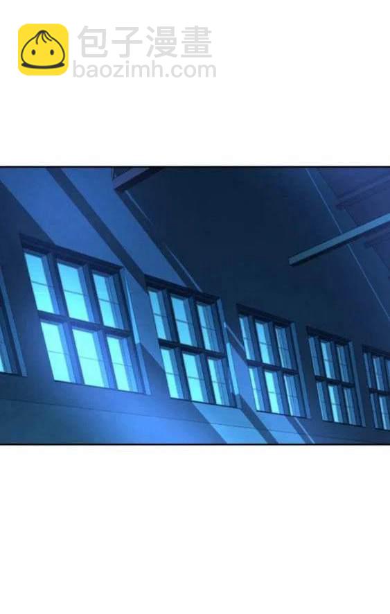 第118话5