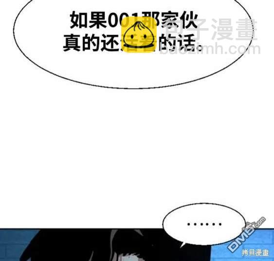 第118话59