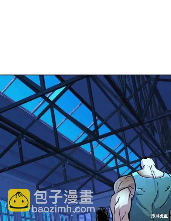 第118话6