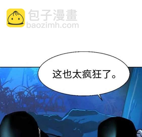 第118话68