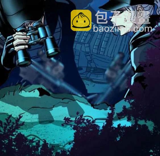 第118话69