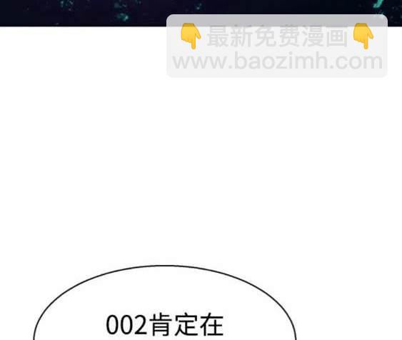 第118话70