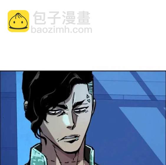 第118话8