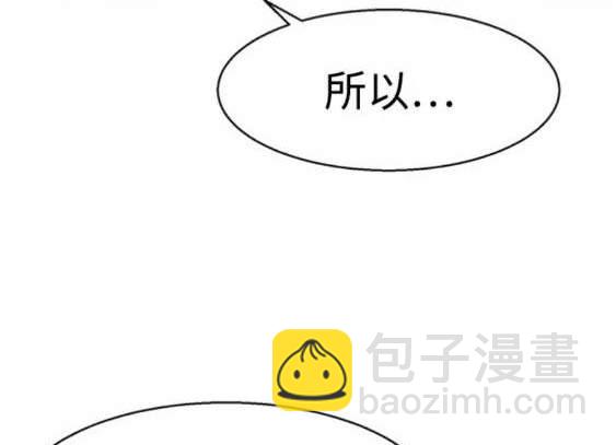第118话83
