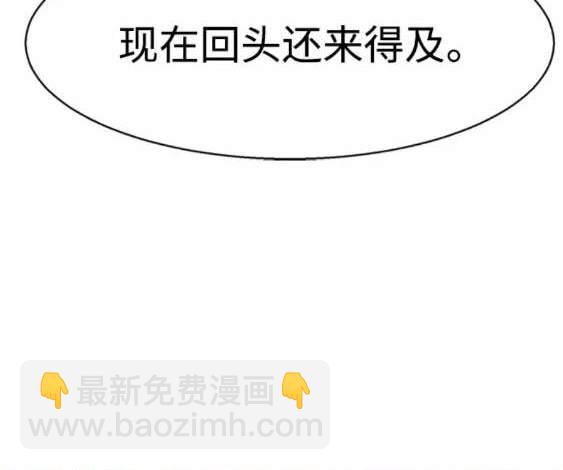 第118话85