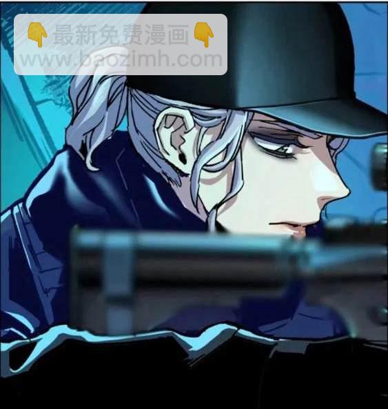 第118话86