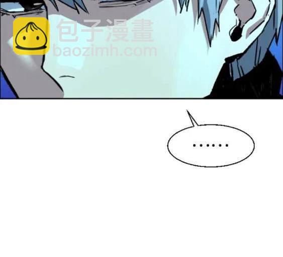 第118话88