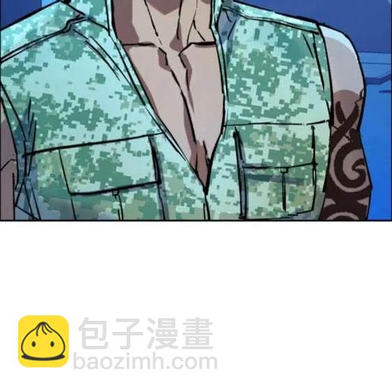 第118话9