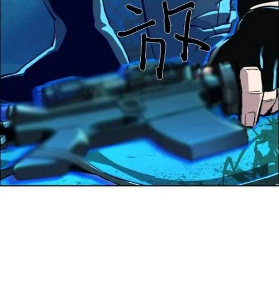 第118话92
