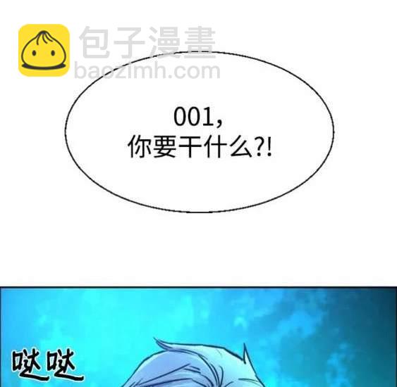 第118话96