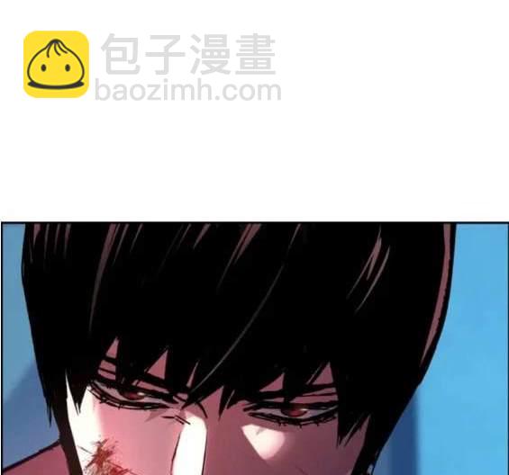 第119话116
