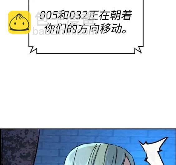 第119话119