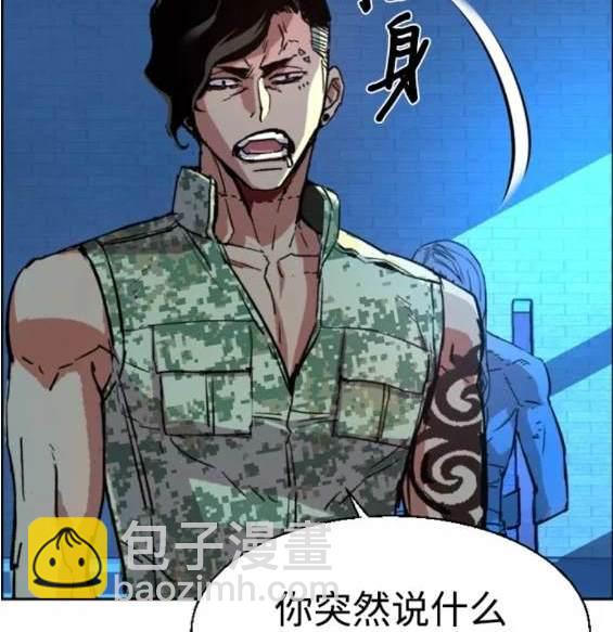 第119话129